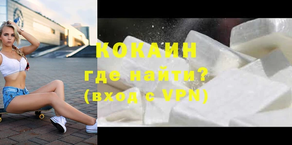 не бодяженный Гусев