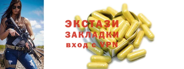 не бодяженный Гусев