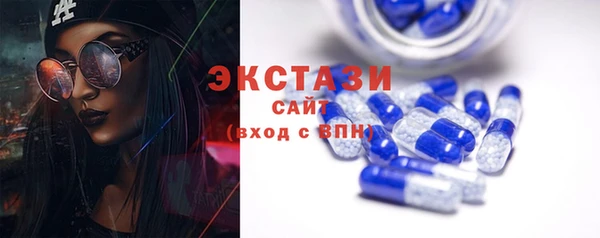 бутират Гусь-Хрустальный
