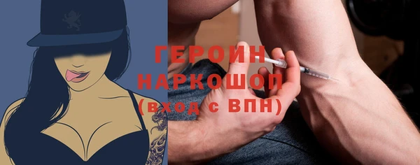 марихуана Дмитровск
