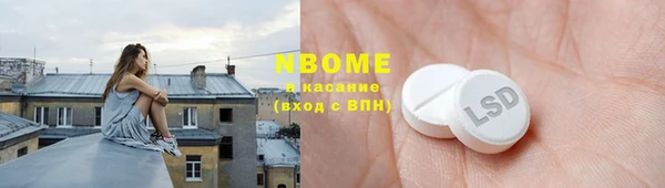 не бодяженный Гусев