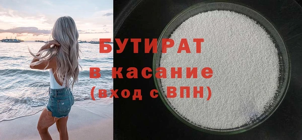 не бодяженный Гусев