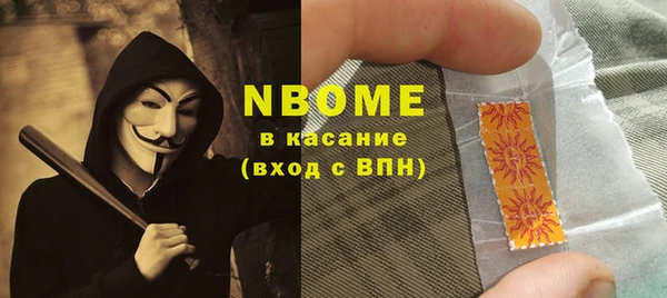 не бодяженный Гусев