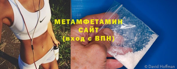 не бодяженный Гусев