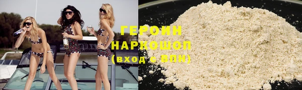 MESCALINE Дмитриев